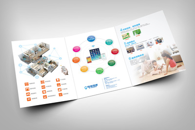 易豪智能家居 當科技美學融入生活——探析品牌視覺設計策略