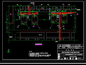 某淀粉廠污水處理站工藝全套圖紙說明、平面設(shè)計(jì)圖及CAD資源獲取指南
