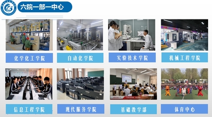 電氣機械檢測服務 筑牢校園安全防線，護航教學科研發(fā)展
