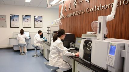非凡十年 | 重慶大學 優(yōu)化學科綜合布局，深化學科內(nèi)涵建設，驅(qū)動電氣機械檢測服務創(chuàng)新