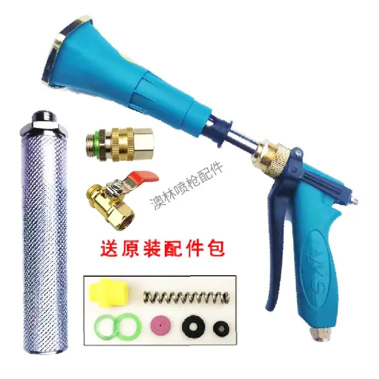 聯信打藥噴槍 高效農用噴霧的得力助手