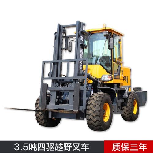 四驅柴油越野叉車 工地裝卸與全地形搬運的全能利器