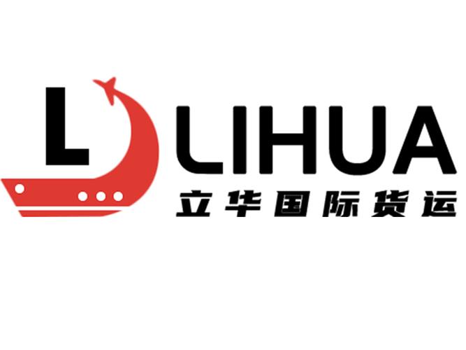 付婷 以專業裝卸與運輸代理服務，賦能物流高效運轉