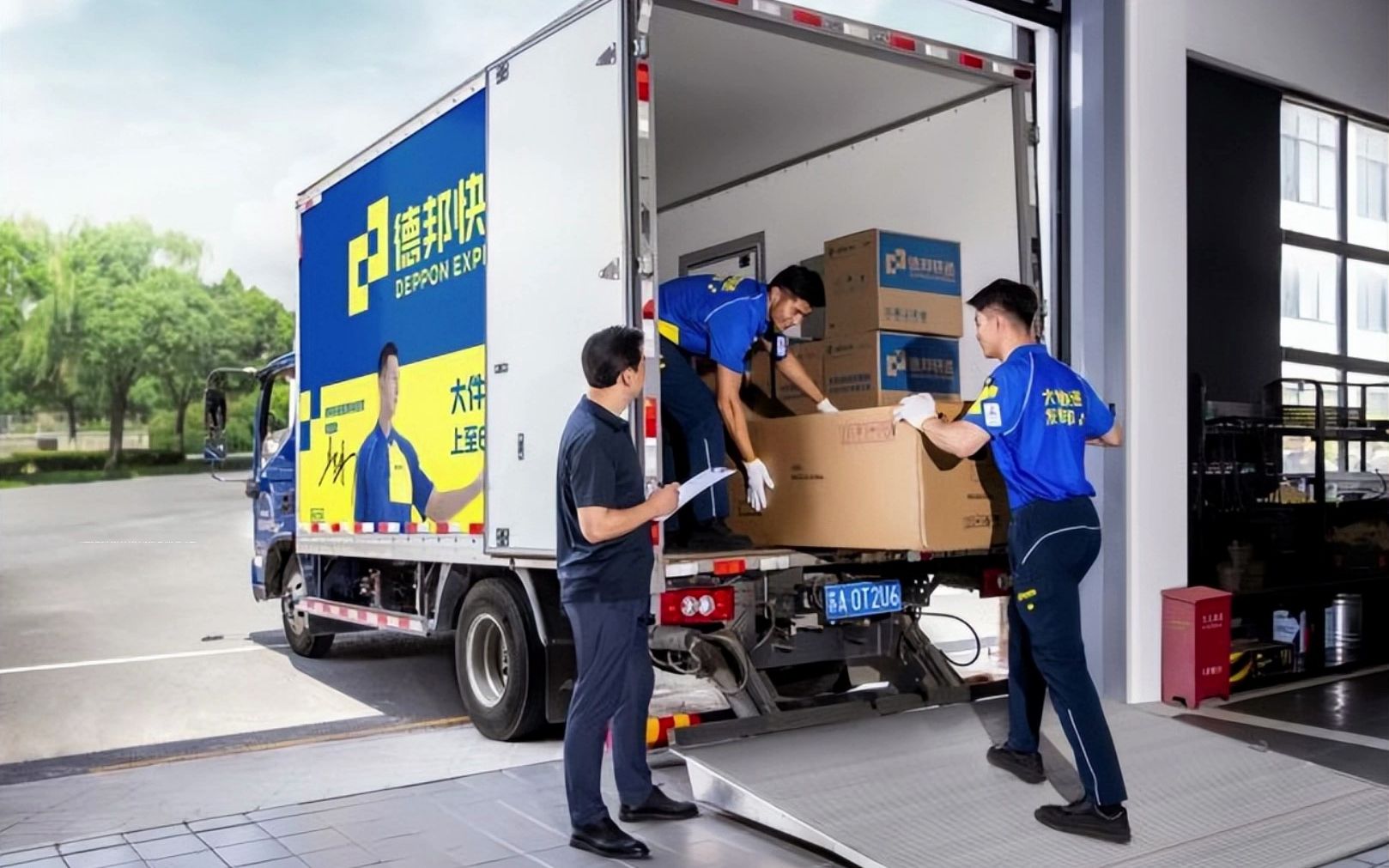 德邦大件物流托運裝卸服務全解析 專業流程與實用指南